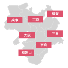 対応エリア